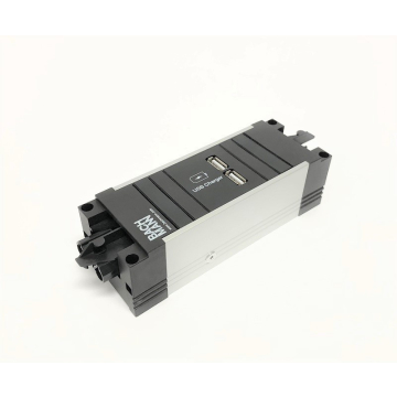Chargeur double usb en aluminium Step